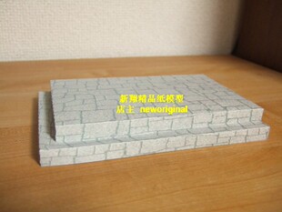 m 地台 方形石头石质底座基座展示台台子椅子凳子展示台 模型