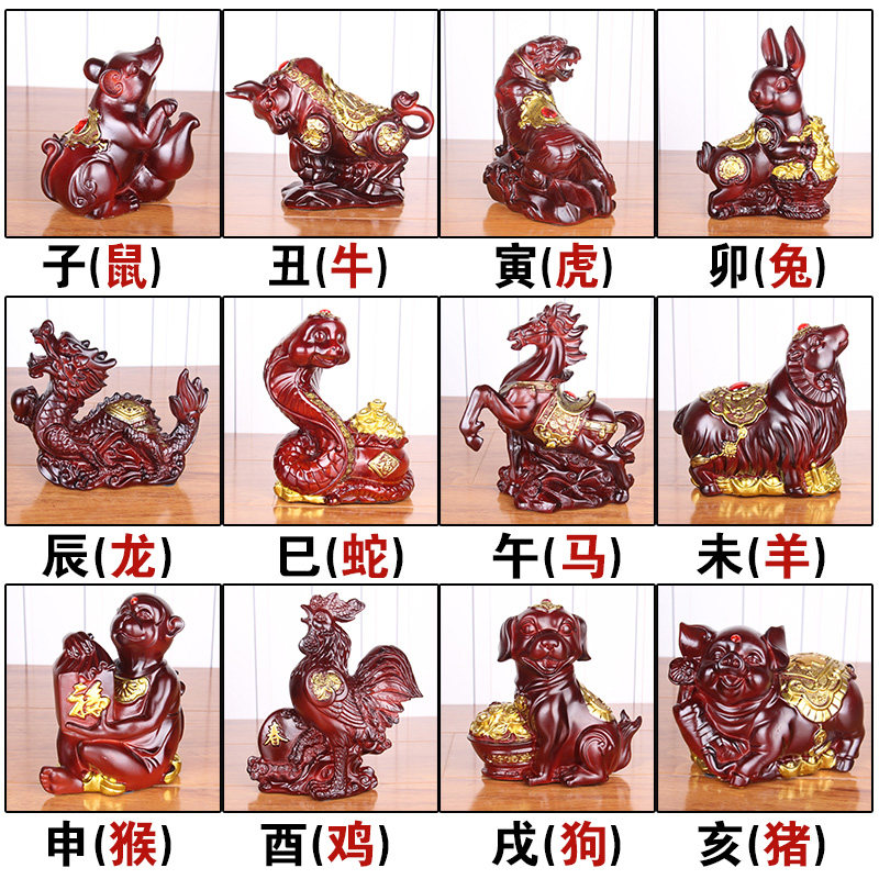 限量免郵仿紅木禮品生肖鼠牛虎兔龍蛇馬羊猴樹脂桌面擺件生日禮物在類目 家居飾品, 擺件中 - 來自Buy2taobao.com提供專業的淘寶代購服務