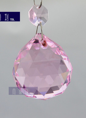diy粉色珠帘吊坠水晶球新品