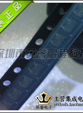 【英睿鹏程】TPS76033DBVR   SOT23  实体店现货热卖  原装进口