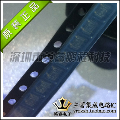 【英睿鹏程】TPS76033DBVR   SOT23  实体店现货热卖  原装进口