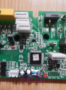 全新!海信空调原装功率模块1314070.E KFR-26GW/16FZBP-3维修件