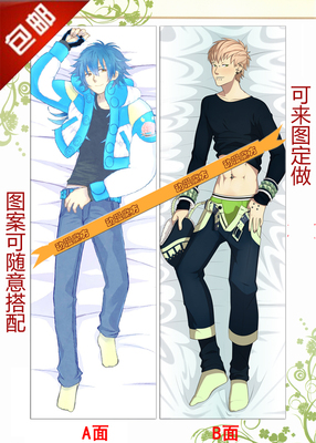 Dramatical Murder DMMd 动漫抱枕 苍叶 Noiz等身长抱枕靠垫 订制