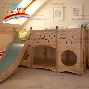 七彩精灵定制家具欧式 创意实木上下床卡通现代公主儿童床 高低床