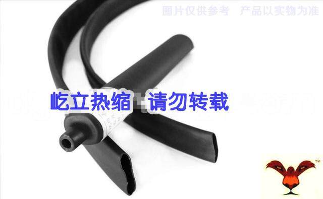 含胶加厚双壁管120mm热缩120mm含3环保倍倍胶套管收缩加厚3