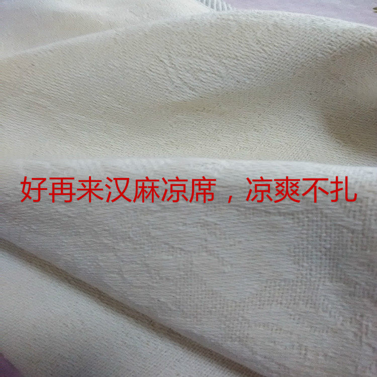 高档湿纺儿童床车夏季纯大亚麻凉席床单折叠婴幼儿园宝宝汉麻席子