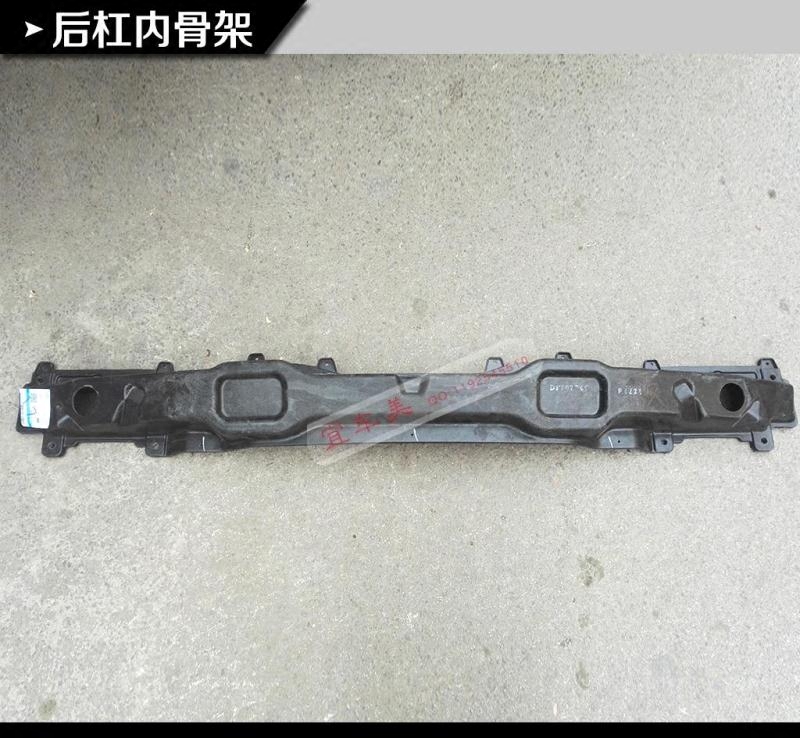 适配吉利博越SUV博悦后杠内骨架后防撞梁后保险杠内衬在类目 汽车/用品/配件/改装, 汽车零配件, 悬挂系统, 大梁中 - 来自Buy2taobao.com提供专业的淘宝代购服务