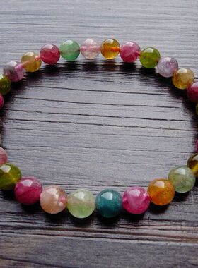 寂寞五岁糖果色全色碧玺手链