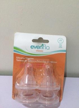 美国代购evenflo标准口径全硅胶宝宝婴儿奶嘴不含BPA拆单价