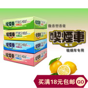 Lampe USB - Ref 380938 Image 5