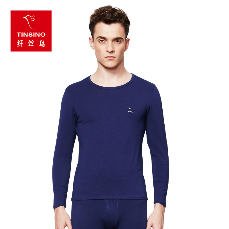Sous-vêtement thermo jeunesse TINSINO simple en coton - Ref 769575 Image 1