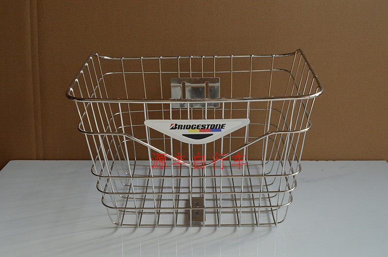 Panier pour vélo BRIDGESTONE - Ref 2258117 Image 1