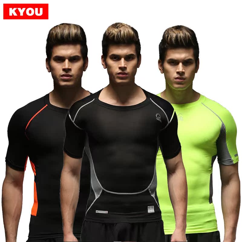 Vêtement fitness homme KYOU SPORTS JSY-2015028 en spandex - Ref 617015 Image 1