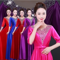 Chorus performance dress women's long skirt 2019 new middle-aged and elderly elegant temperament long chorus performance dress skirt