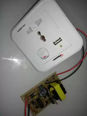 Generator supporting inverter power supply 12V to 220V graduation design scheme secret room props popular science education products