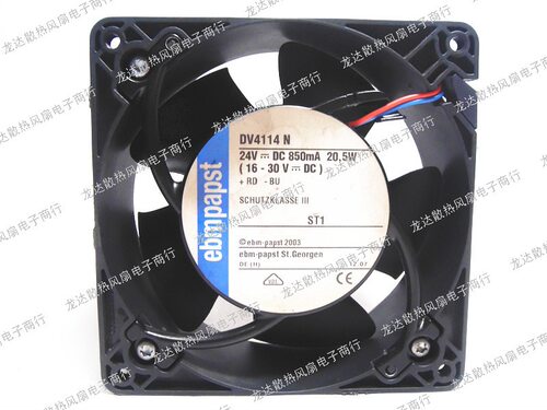 DV4114N/2N 全新原装正品德国ebmpapst 24V 三线 12038变频器风扇