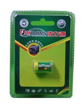 优力源电池cr2充电适用于富士拍立得电池mini25/50s/55s相机锂电池
