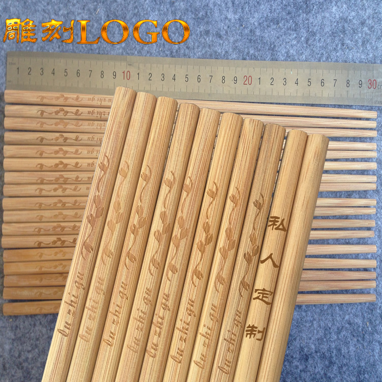 加长麻辣烫油炸厨房无漆捞面筷