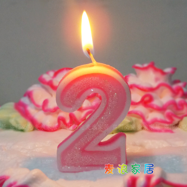 Bougie - Ref 2493875 Image 1