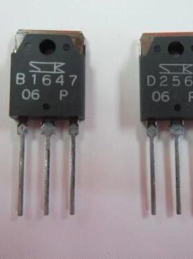 【原装拆机】B1647 D2560 2SB1647 2SD2560 功放对管 1对3.5元