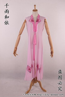 尼姑衣服尼姑坎肩背心道姑戏服越剧玉蜻蜓王志贞戏曲服装三色