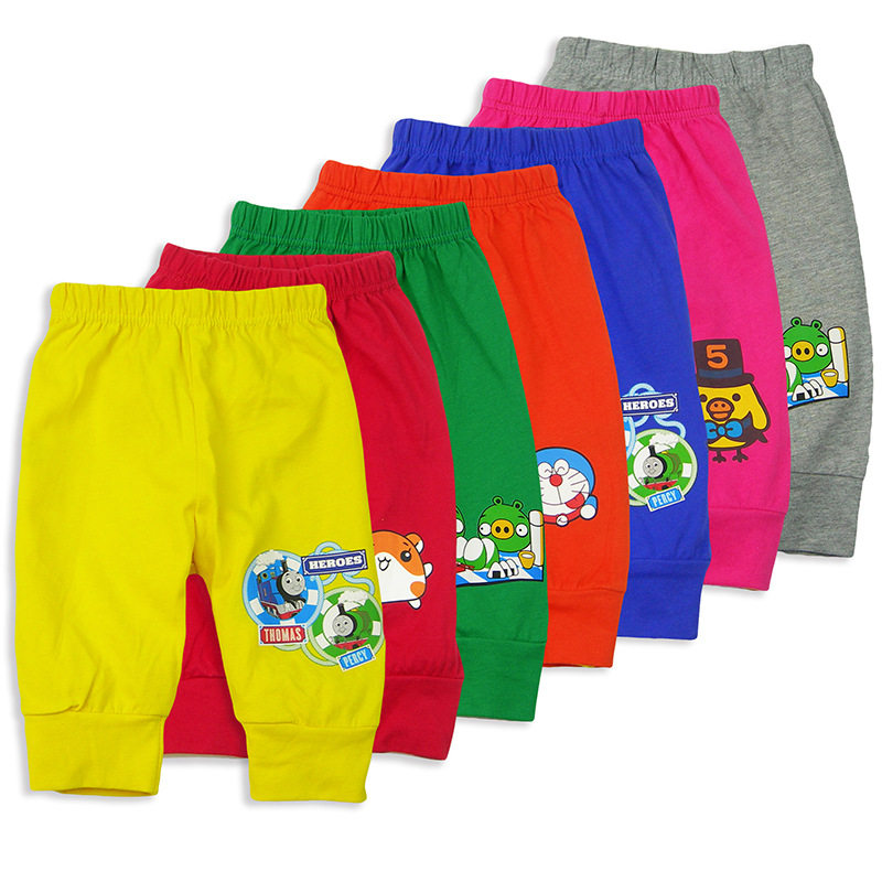 Pantalon pour garcons et filles - Ref 2058835 Image 1