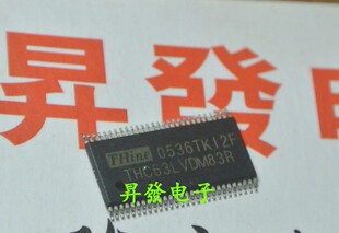 〖昇發电子〗贴片 THC63LVDM83R 转换芯片 全新 TSSOP56