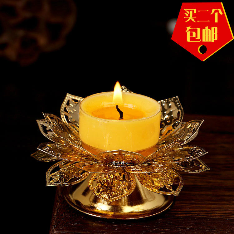 八吉祥莲花长明灯架包邮圆通佛具