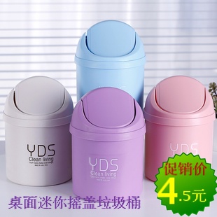 Sac pour homme - Ref 55664 Image 4