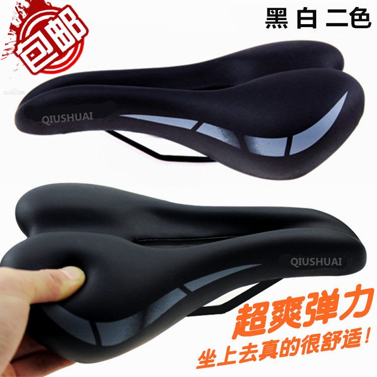 Selle de vélo - Ref 2351198 Image 1