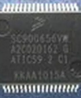 SC900656VW 汽车电脑板专用芯片 质量保证