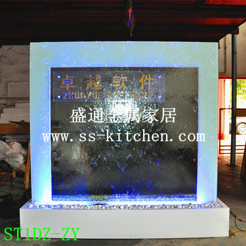 金盛通 订做玻璃水幕墙流水屏风 流水摆件 公司形象墙 加湿器