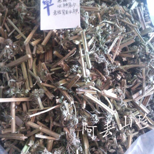 广西金秀大瑶山传统滋补品其他农家土特产益母草膏250g干货食材