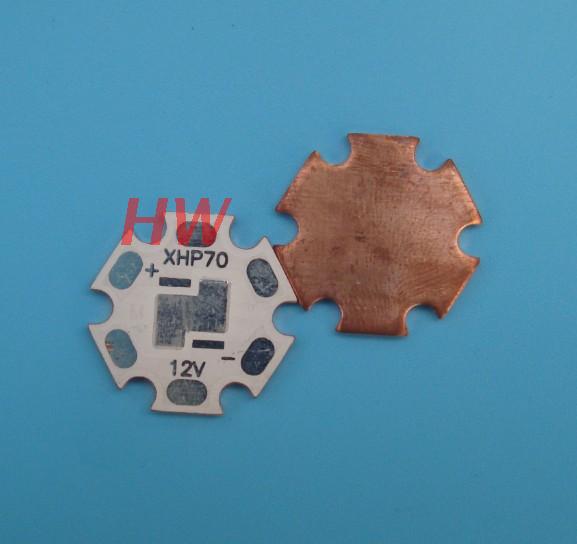 热电分离紫铜基板led灯珠7070