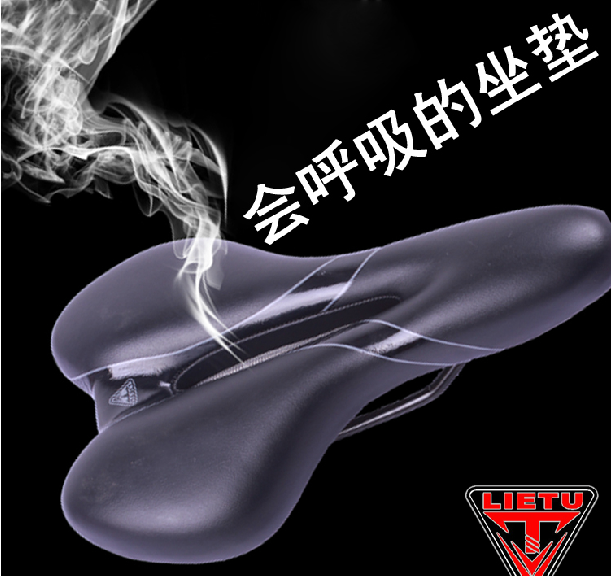 Selle de vélo - Ref 2346736 Image 1