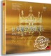 小夜曲 世界著名婚礼音乐CD车载音乐光盘 正版 纯音乐CD光盘