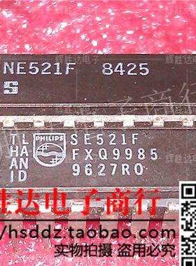 NE521F进口现货SE521F集成电路IC 批量供应