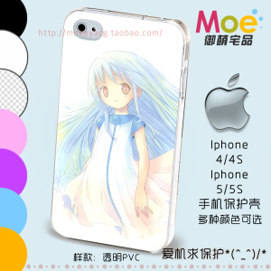 快要坏掉的八音盒 小花 苹果 华为 小米oppo vivo三星 动漫手机壳