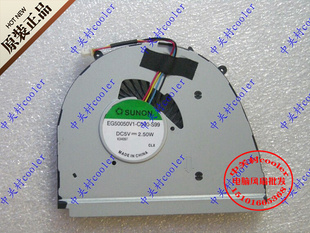 S99 C040 DC5V=2.5W K3213Z 风扇 SUNON CLX EG5005V1