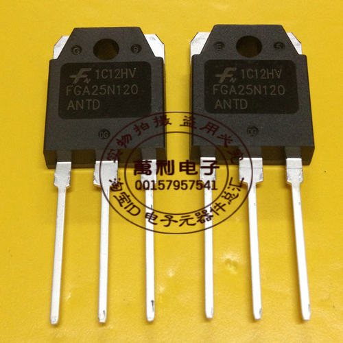 FGA25N120ANTD 电磁炉专用 25A 1200V TO-3P全新原装  25N120
