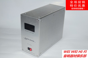 KING 100V同时输出 电源隔离净化器 220V 带数字显示 3000W COW