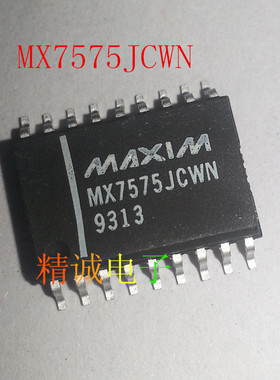 MX7575JCWN MX7575 MAX7575 全新原装进口IC 实体店库存