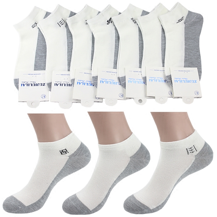 男士薄款透气网眼白色灰底纯棉中筒袜防臭吸汗低腰短款船袜袜子男