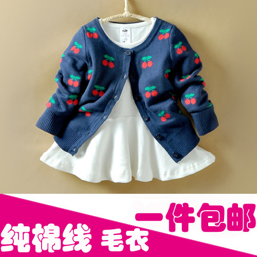 Pull fille - Ref 2105259 Image 1