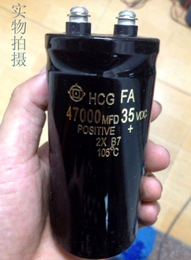 正品进口日立螺丝脚电容 35V47000UF 47000MFD35VDC 螺栓型电容