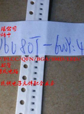 GBK160808T-600Y 60R 700MA 0603 贴片磁珠 100个8元