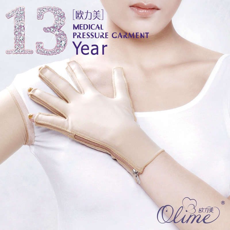 Corset amincissant OLIME C-05 - Ref 694598 Image 1