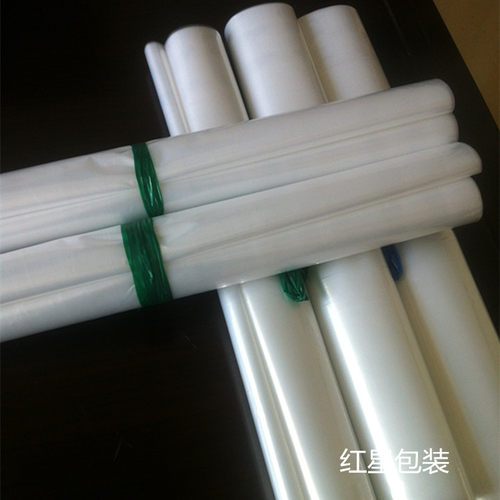 大号塑料袋5080加厚搬家防潮透明