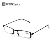 超轻老花镜男高清防疲劳眼镜智能老花镜男女适用