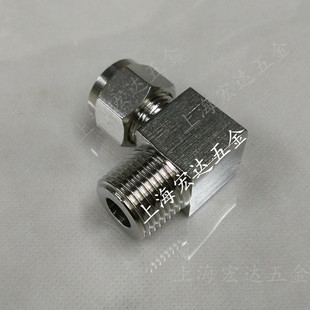 304卡套接头 外丝M10 8MM 弯头卡套终端